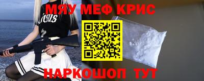 мдпв Мариинск