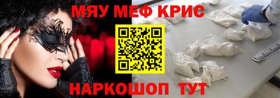 мдпв Мариинск