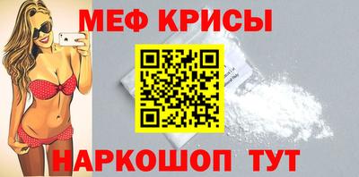 мдпв Мариинск