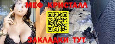 mix Малгобек