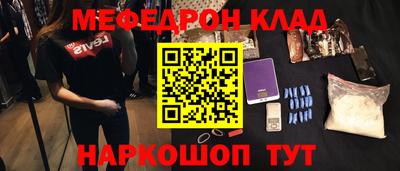 mix Малгобек