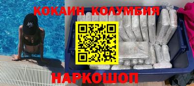 mix Малгобек