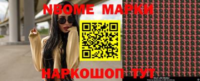 mix Малгобек