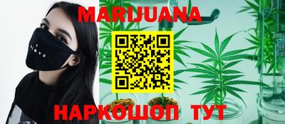 прущие крисы Малоярославец