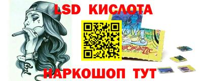 мдпв Мариинск