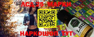 mix Малгобек