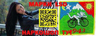 mix Малгобек