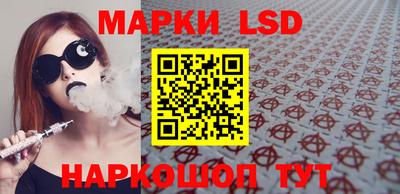 мдпв Мариинск