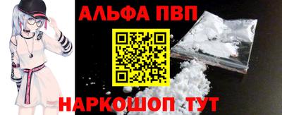 мдпв Мариинск