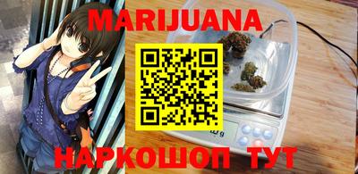 мдпв Мариинск