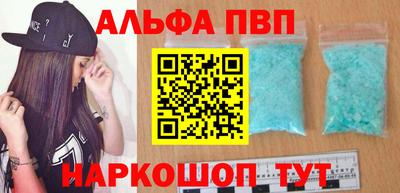 mix Малгобек