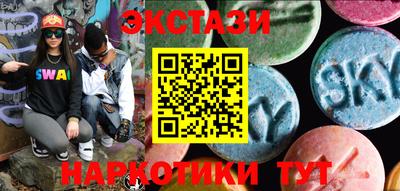 мдпв Мариинск