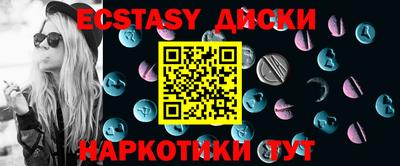 мдпв Мариинск