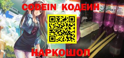 mix Малгобек
