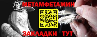 мдпв Мариинск