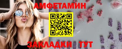 мдпв Мариинск