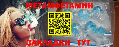 прущие крисы Малоярославец