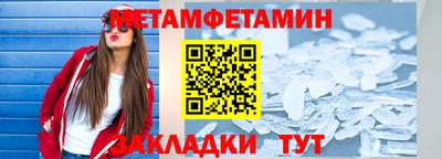 мдпв Мариинск