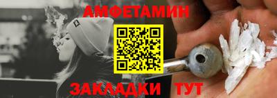 мдпв Мариинск