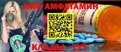 mix Малгобек