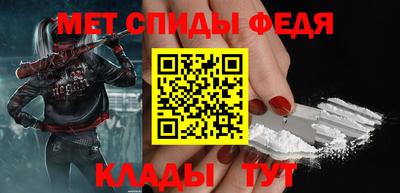 мдпв Мариинск