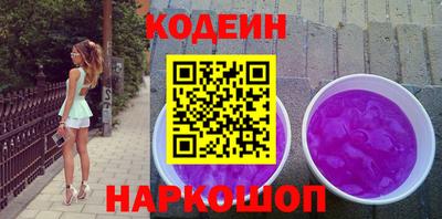 mix Малгобек