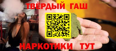 прущие крисы Малоярославец