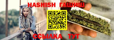 mix Малгобек