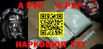 мдпв Мариинск