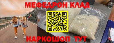 mix Малгобек