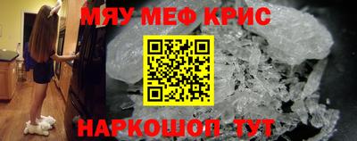 mix Малгобек