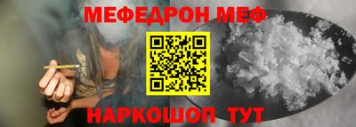 mix Малгобек