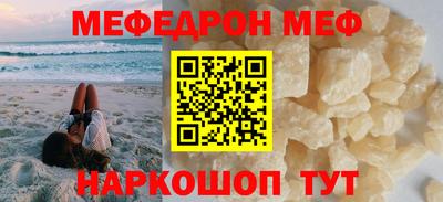 mix Малгобек