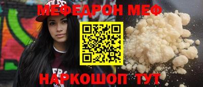 mix Малгобек