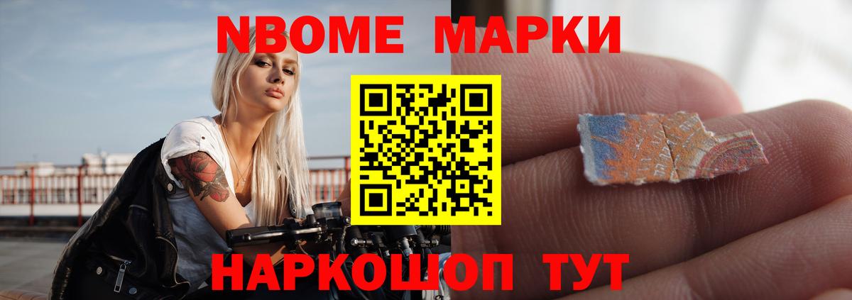 blacksprut   Лсд 25 экстази кислота  Вход с VPN  Славянск-на-Кубани  ЛСД экстази кислота 